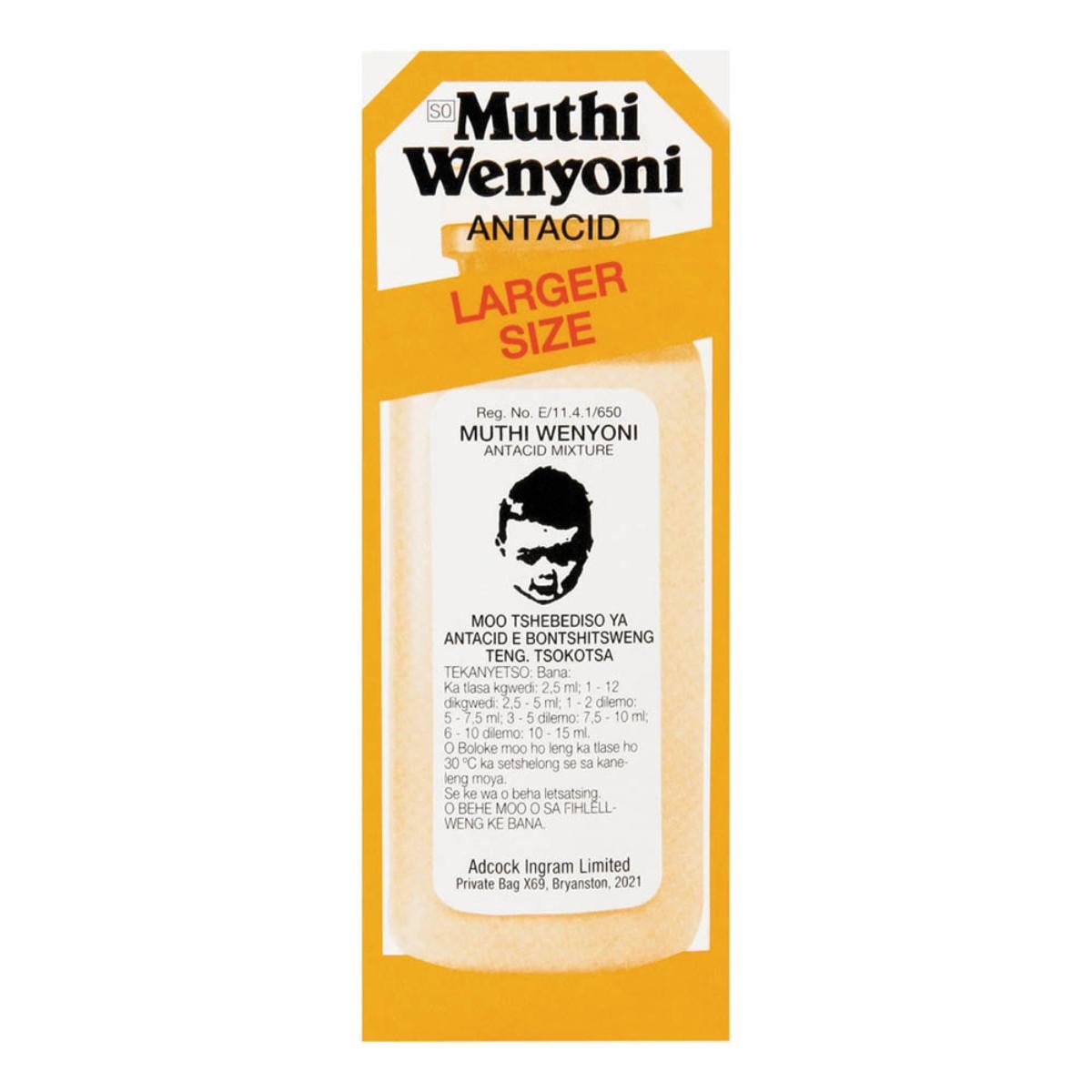 Muthi Wenyoni Antacid 100ml - 5187