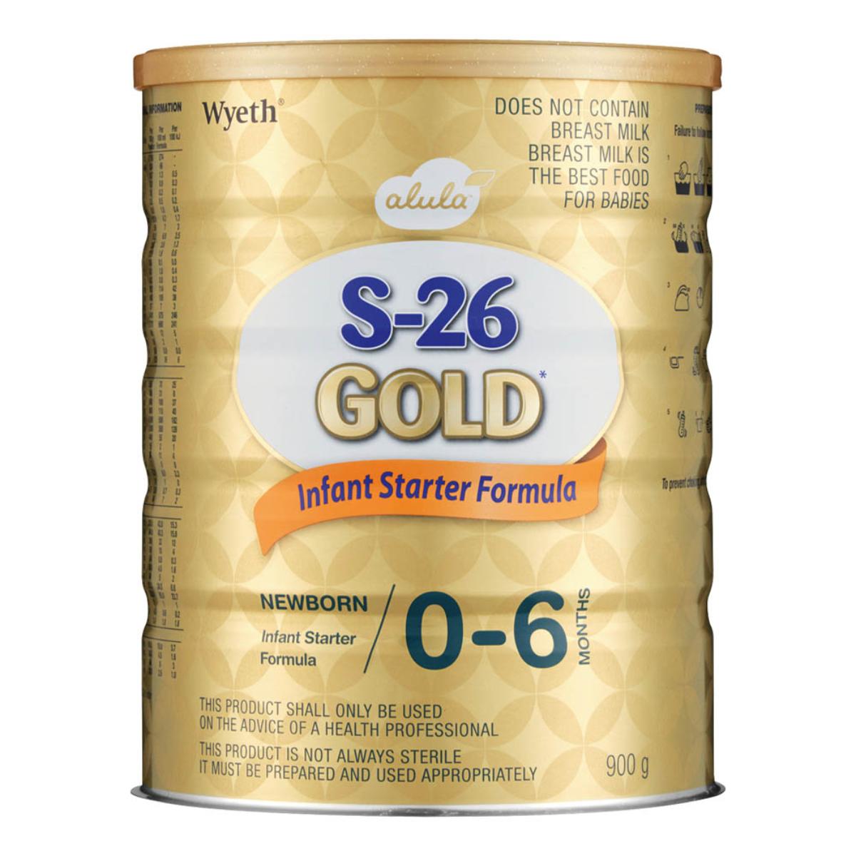 S26 store gold price