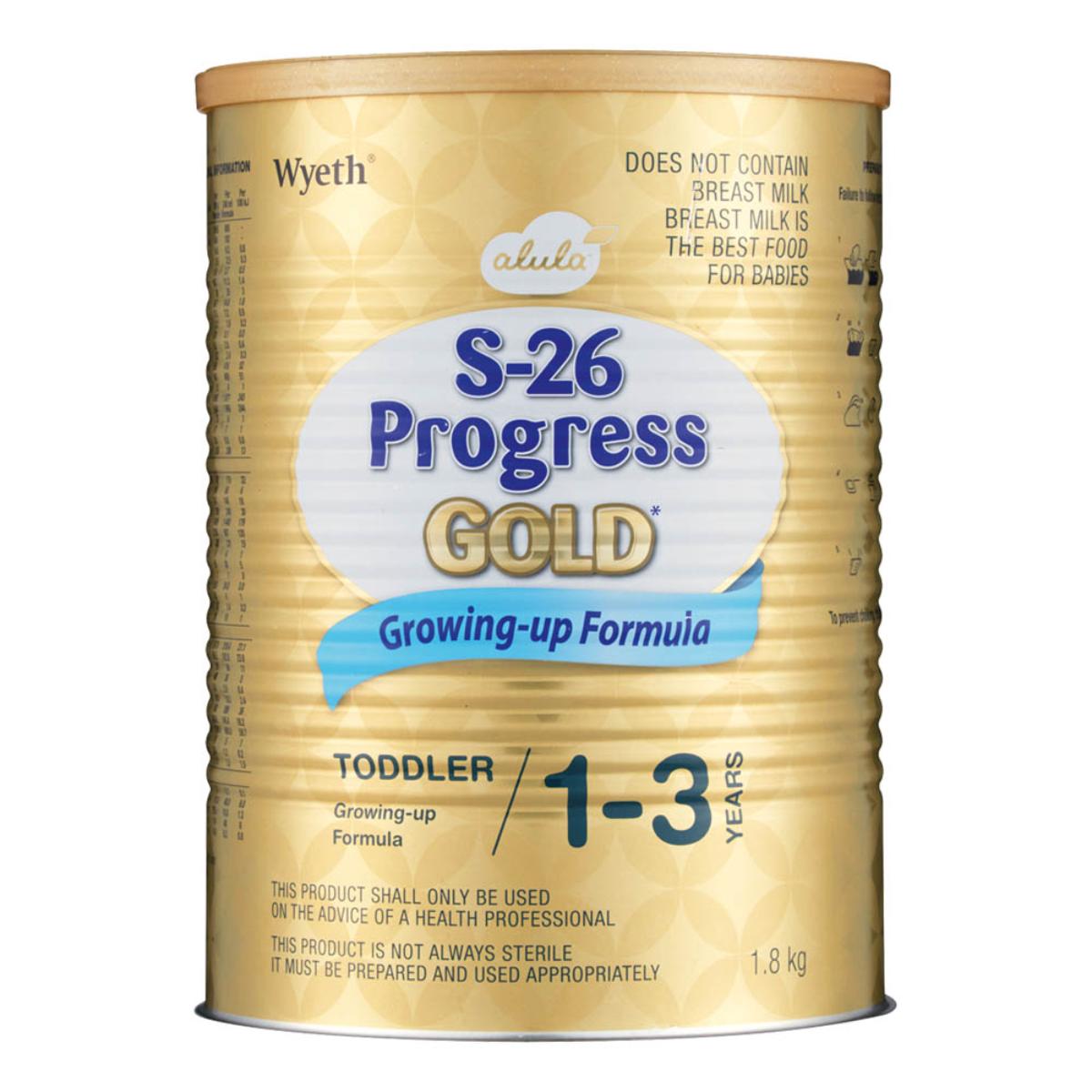 S26 Progress Gold 1.8kg - 150210