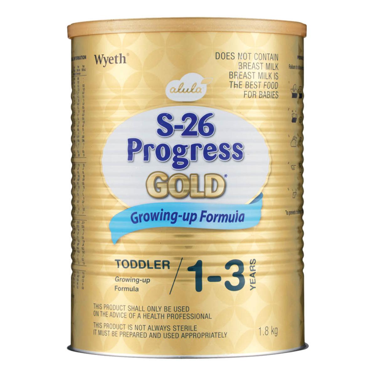 S26 gold sales 1.8 kg price