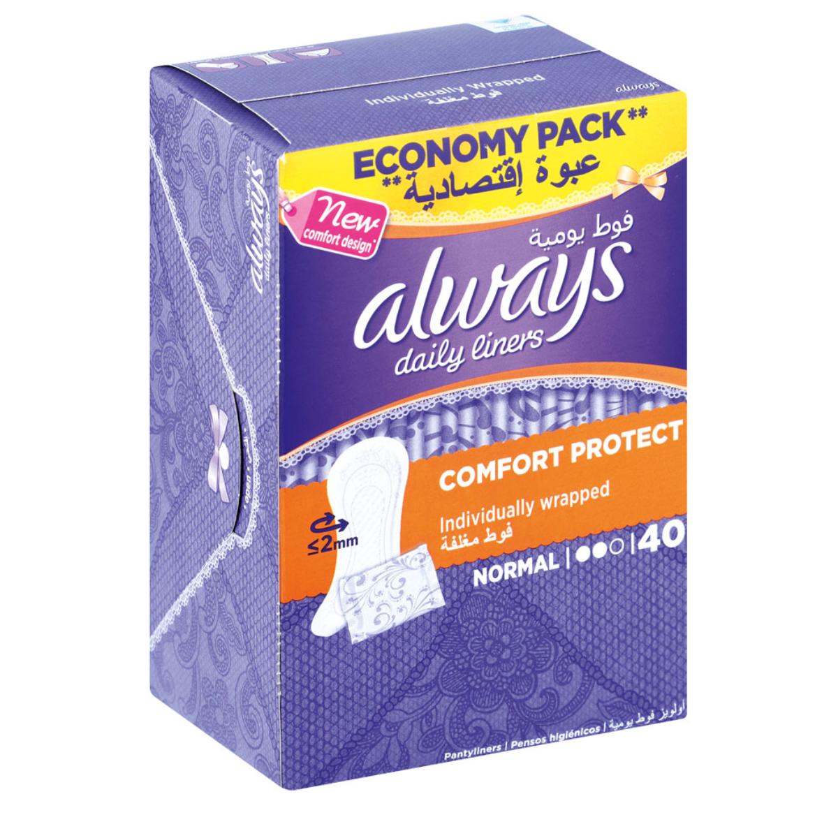 Always Maxi Pliners Normal  Uncesnted Fold &amp; Wrapped 40's
