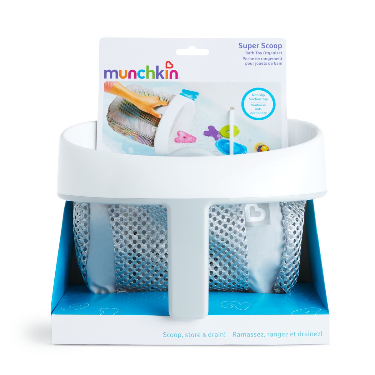 Munchkin Super Scoop Toy Organiser - 300547