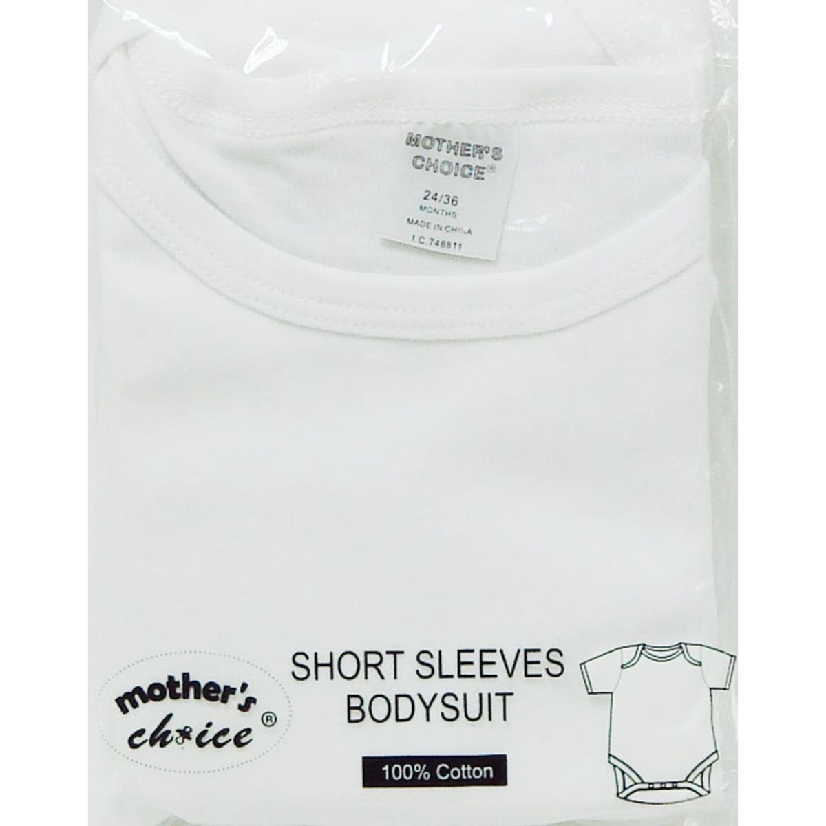 Mothers Choice Short Sleeve Body Vest Premature - White - 302665