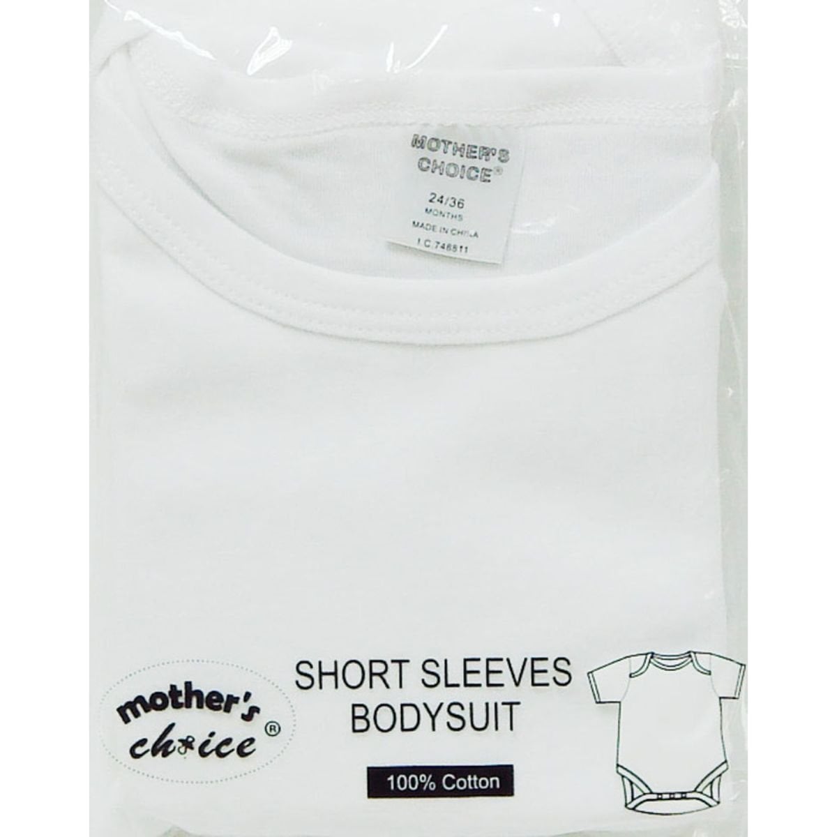 Mothers Choice Short Sleeve Body Vest Premature - White
