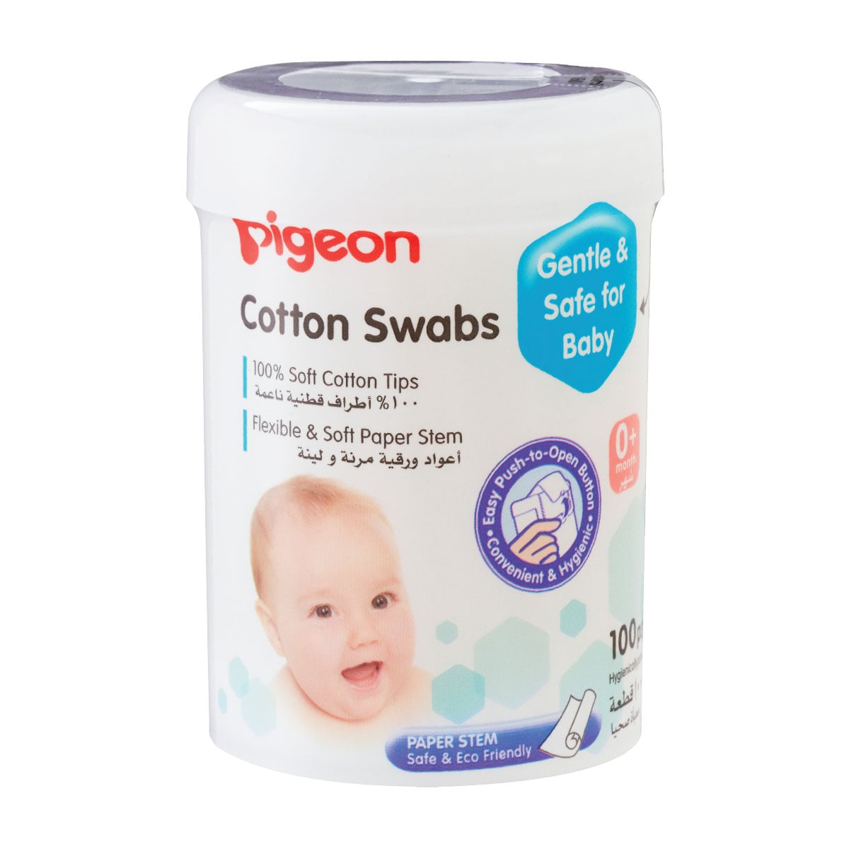 Pigeon Cotton Swabs 100 pcs