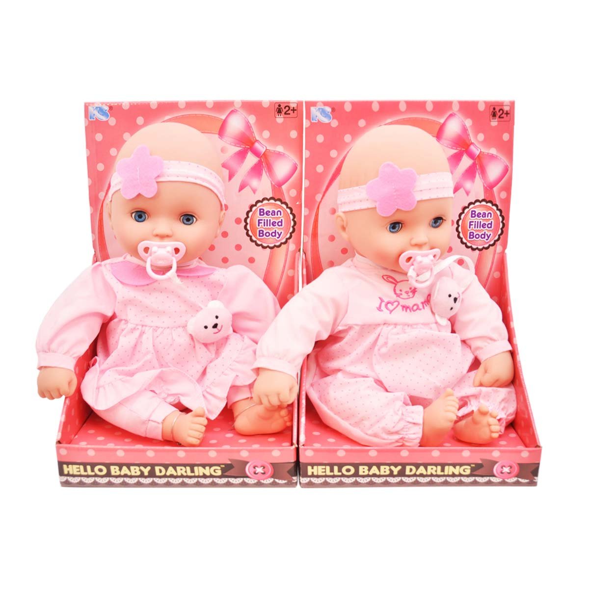 Ideal Toys Jojo Beanbag and Baby Doll - 306385