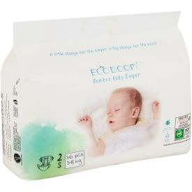 Eco Boom Bamboo Nappies Small 36 Pieces - 391230