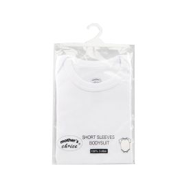 Mothers Choice Short Sleeve Body Vest 6-12M - White - 302669