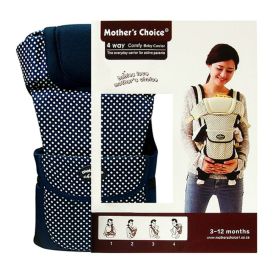 Mother's Choice 4way Comfy Baby Carier Nvy 8547